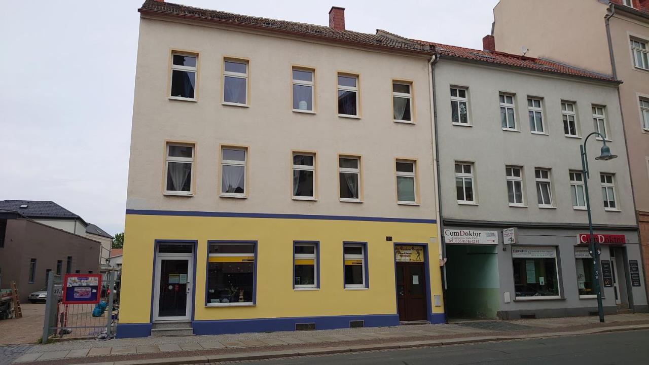 Apartment Alte Baeckerei - 02 #senior# Im Zentrum, Mit Parkplatz, Ausgestattet Bautzen